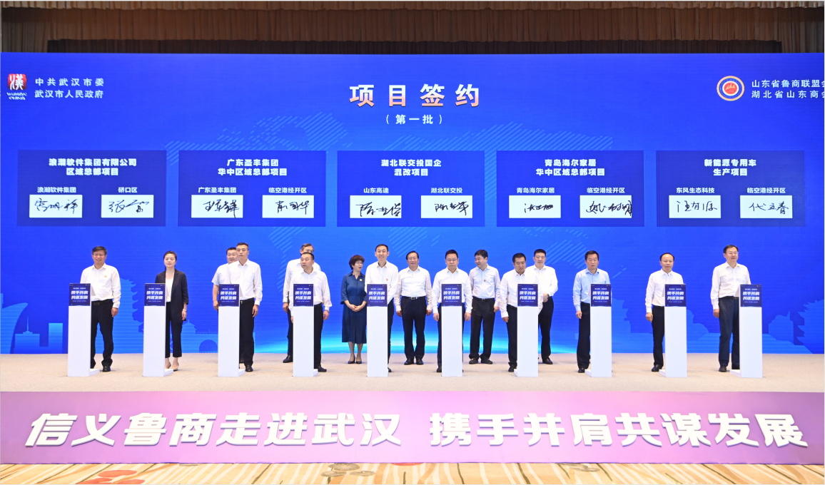 腾博会·专业服务,诚信为本 -官方网站