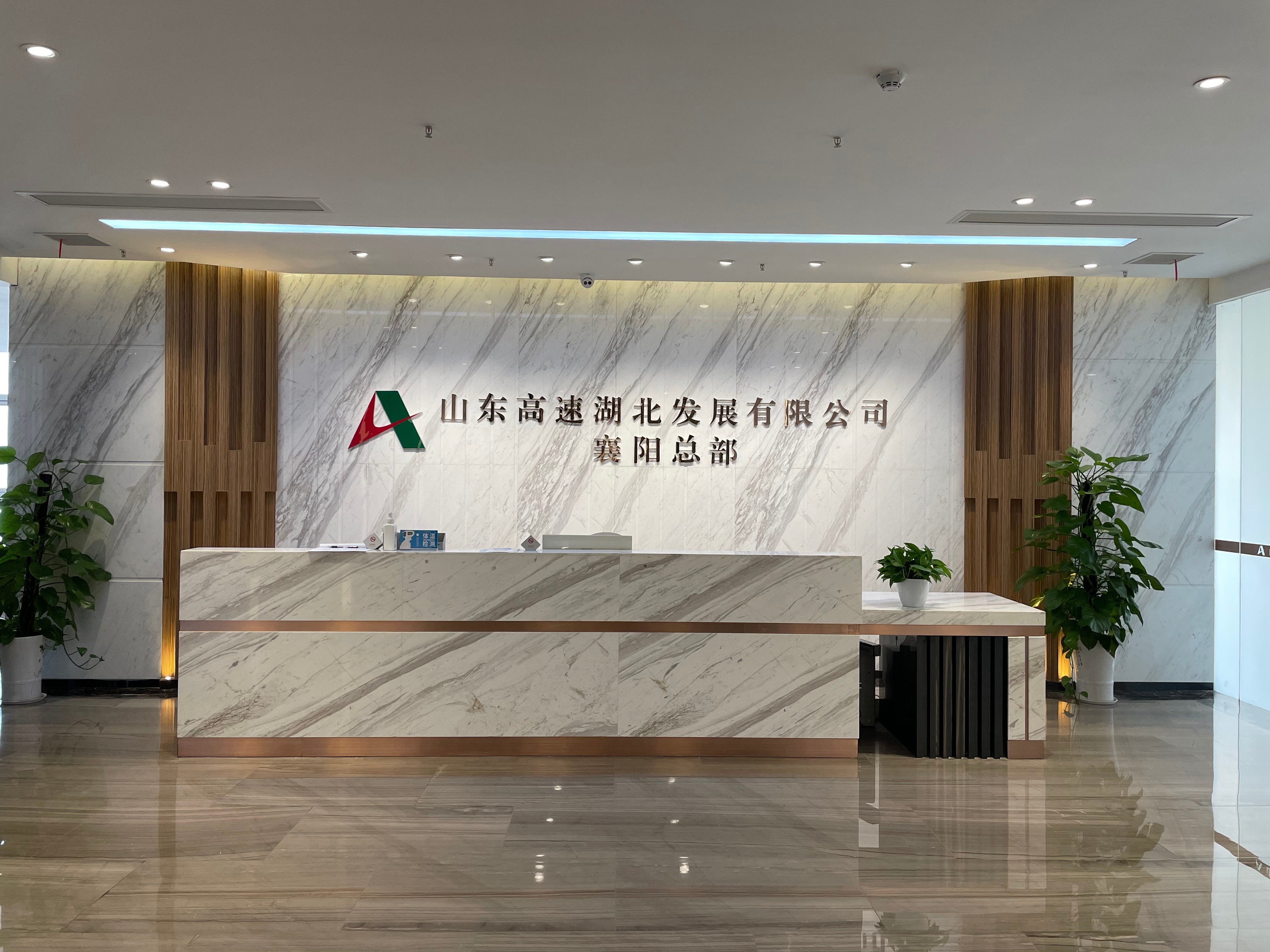 腾博会·专业服务,诚信为本 -官方网站