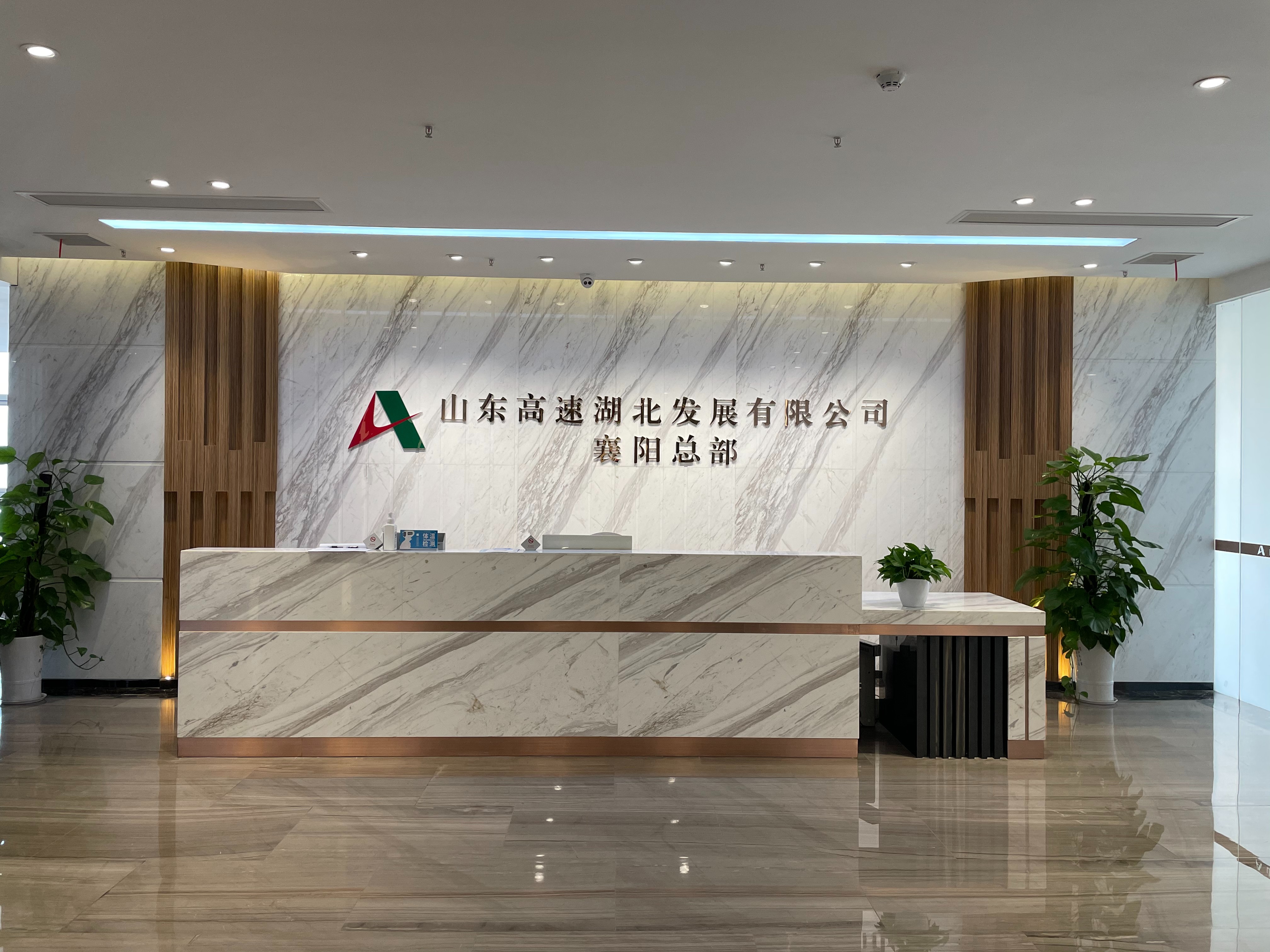 腾博会·专业服务,诚信为本 -官方网站