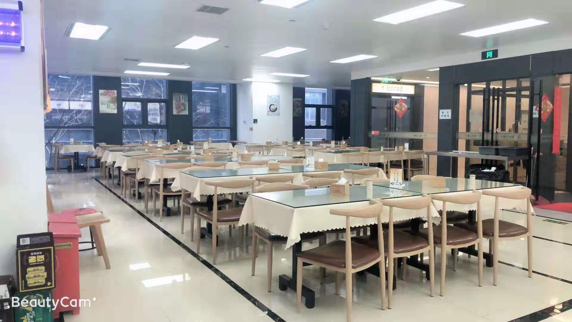 腾博会·专业服务,诚信为本 -官方网站