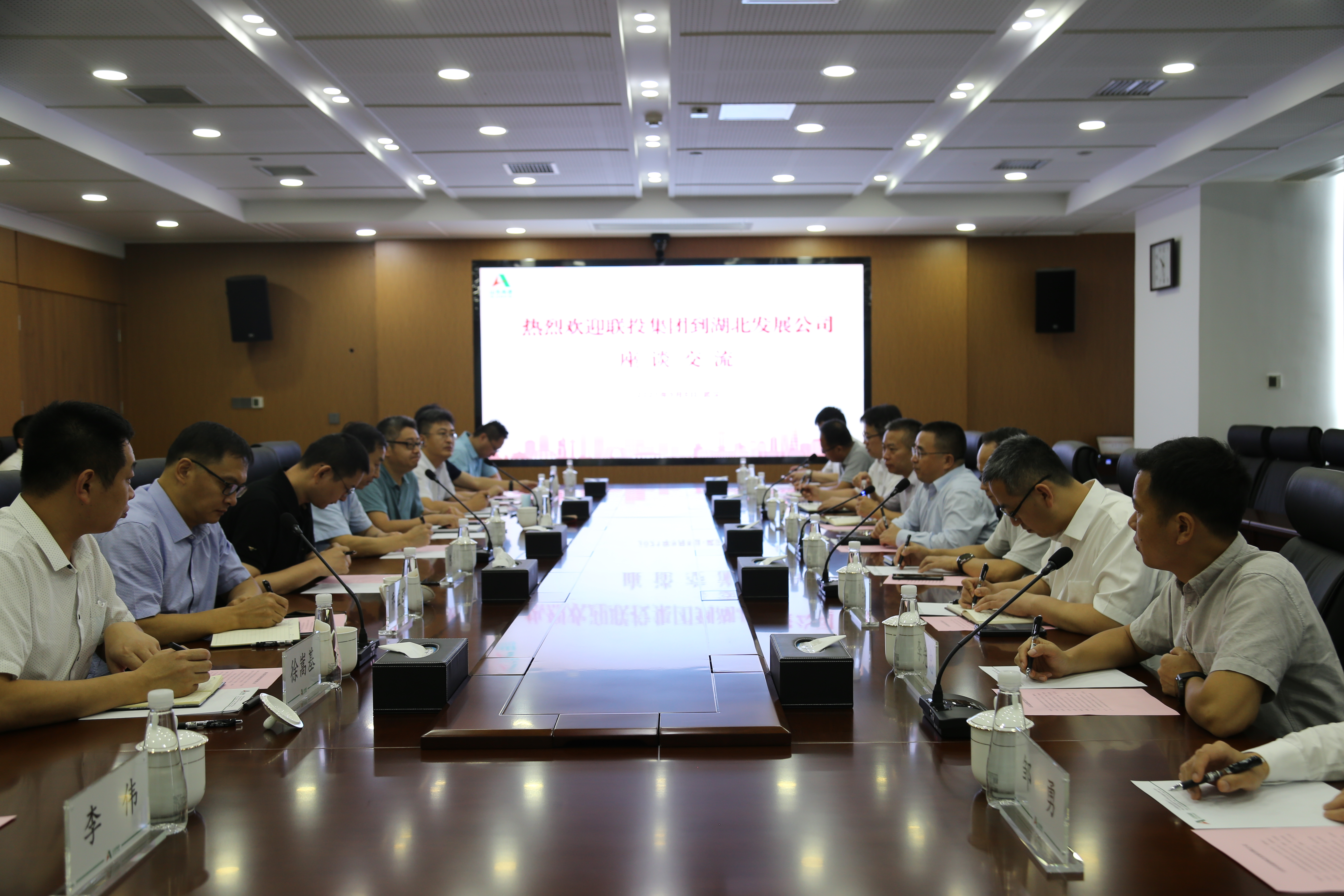 腾博会·专业服务,诚信为本 -官方网站