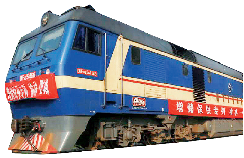 腾博会·专业服务,诚信为本 -官方网站