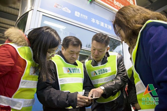 腾博会·专业服务,诚信为本 -官方网站