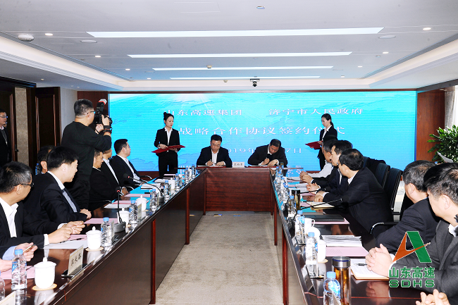 腾博会·专业服务,诚信为本 -官方网站